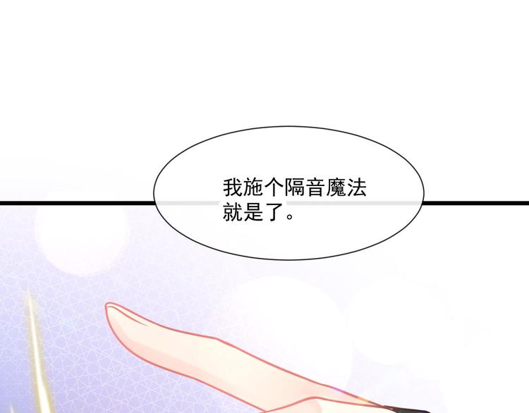 019 永远相伴的诺言33