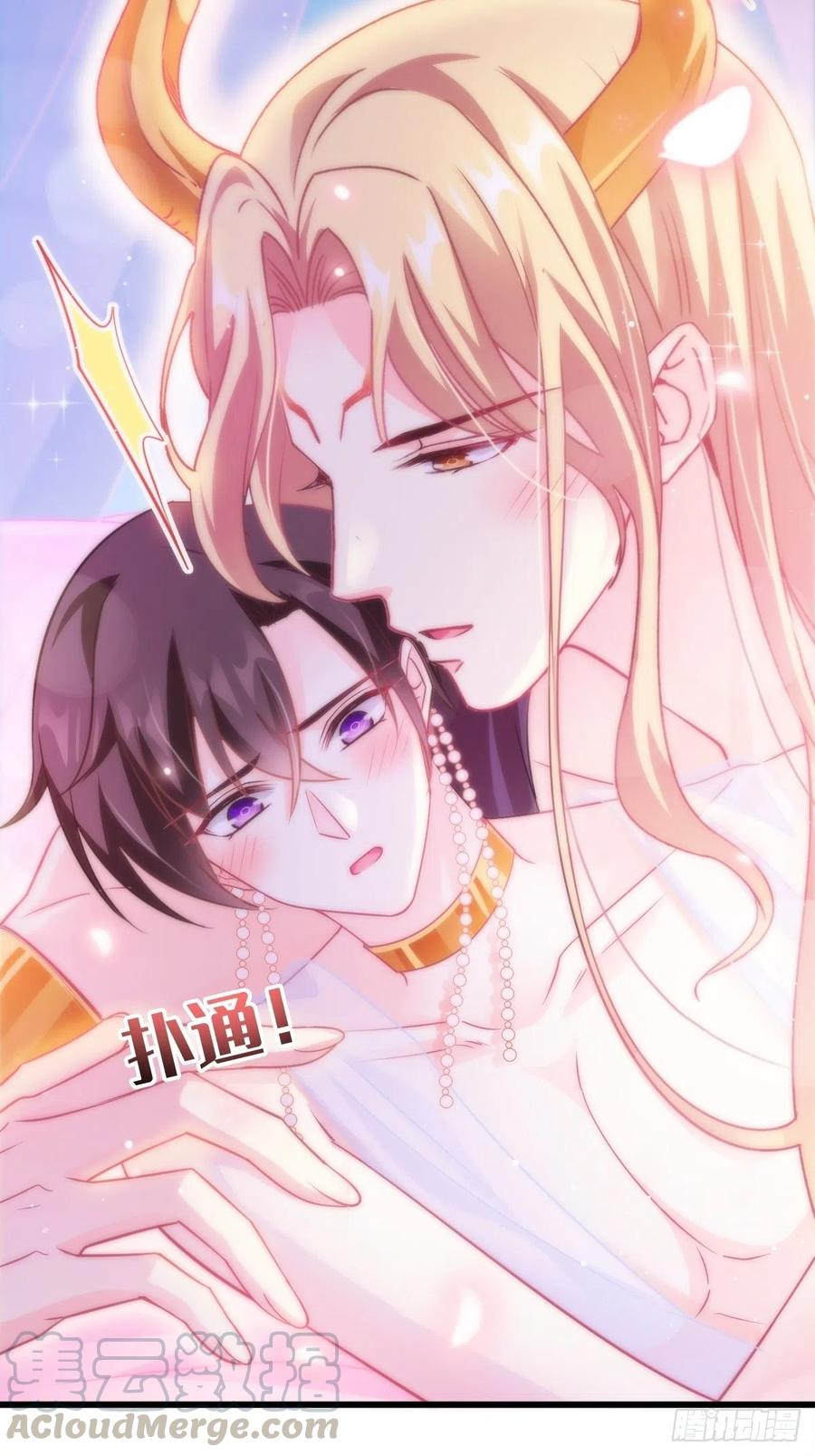 068 如愿以偿15