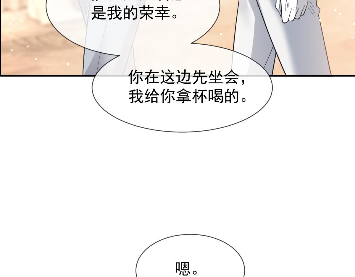 148 爱你！向全世界宣告47