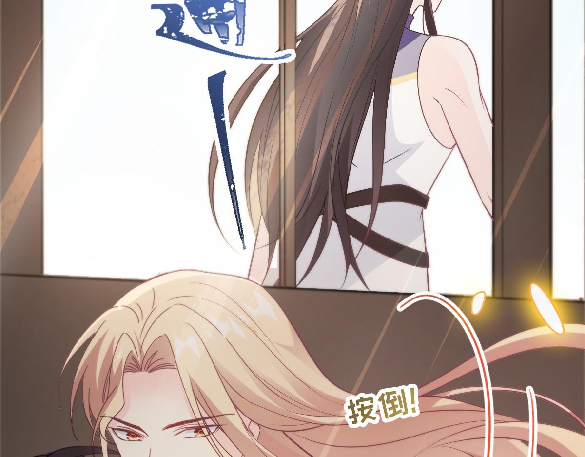 112 “父母”和好24