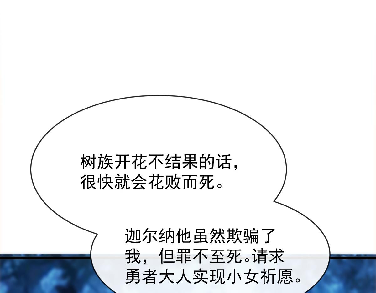 086 少年的你33