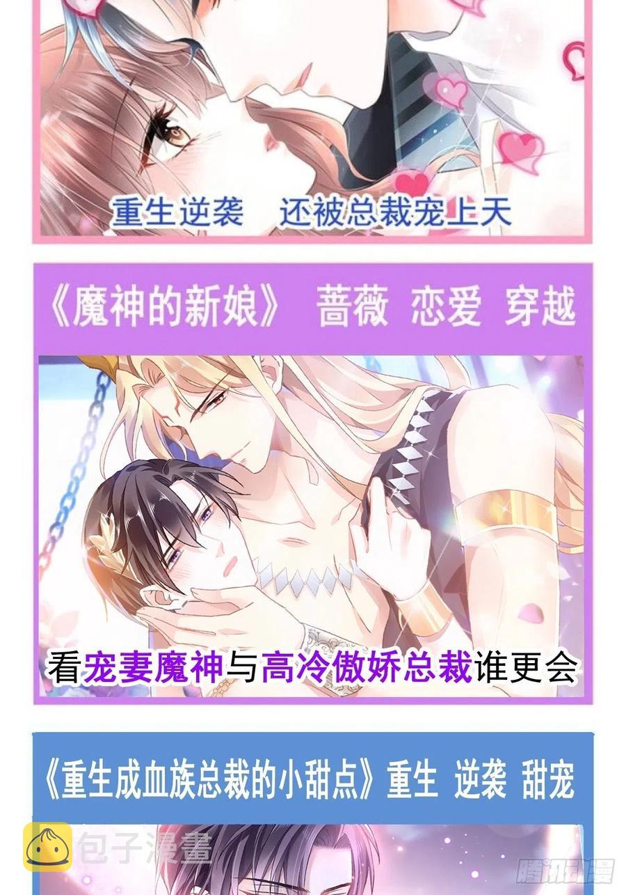 060 男人都是大猪蹄子64