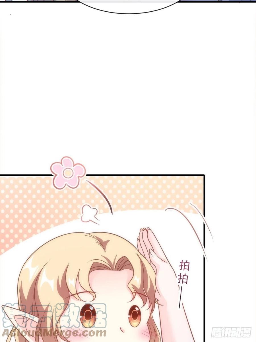 073 爸爸来啦！24