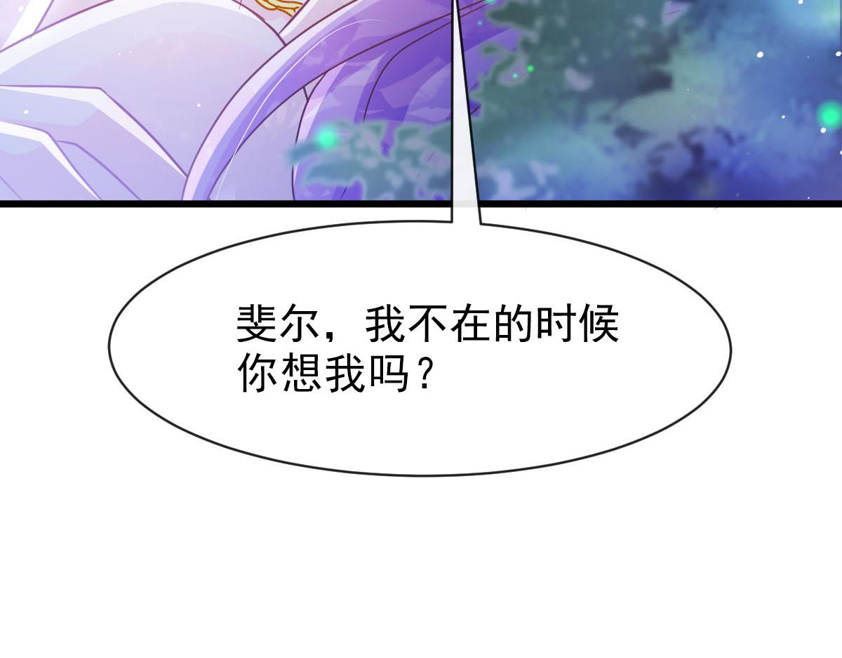 167放肆一回67