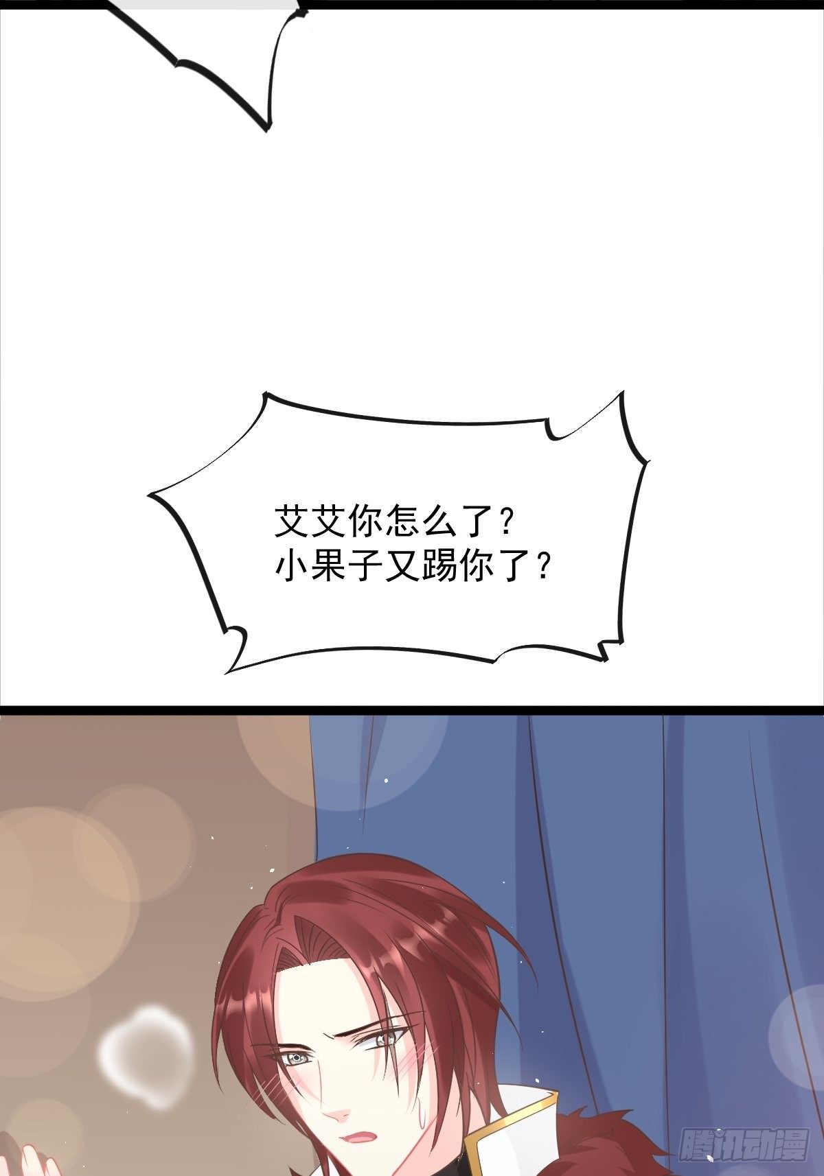 33 兄弟29