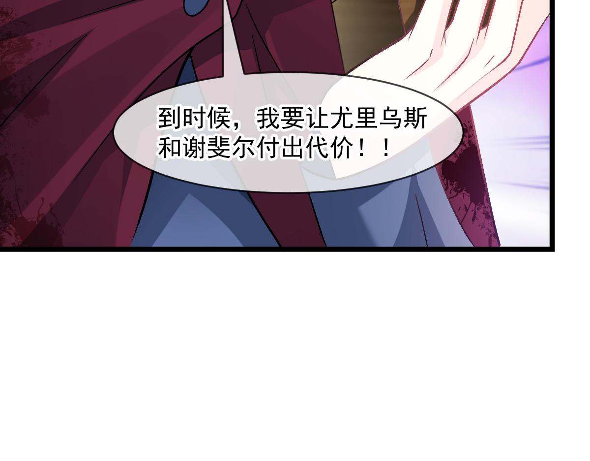 174 嘚瑟的蘑菇20