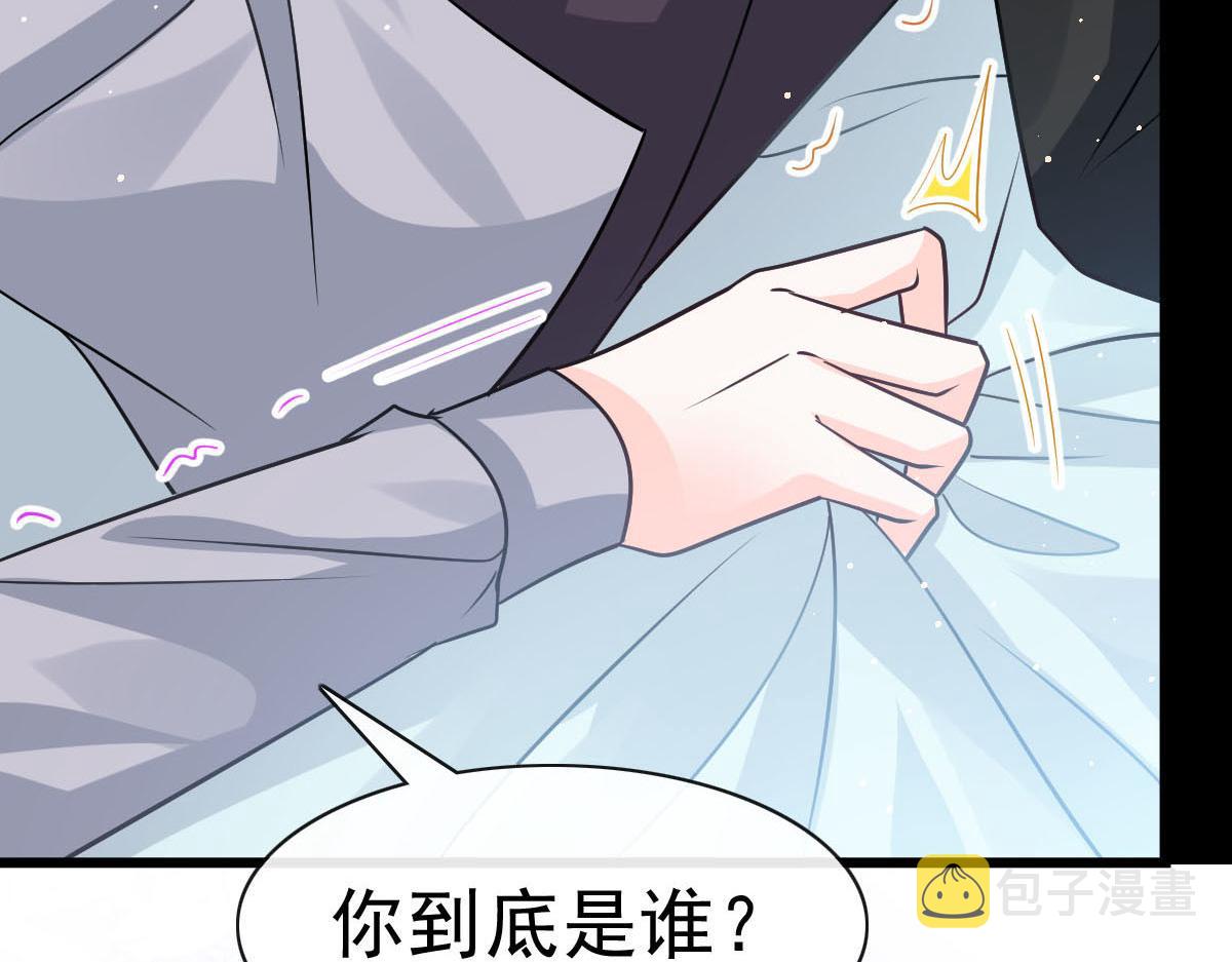 142 找到塞因5