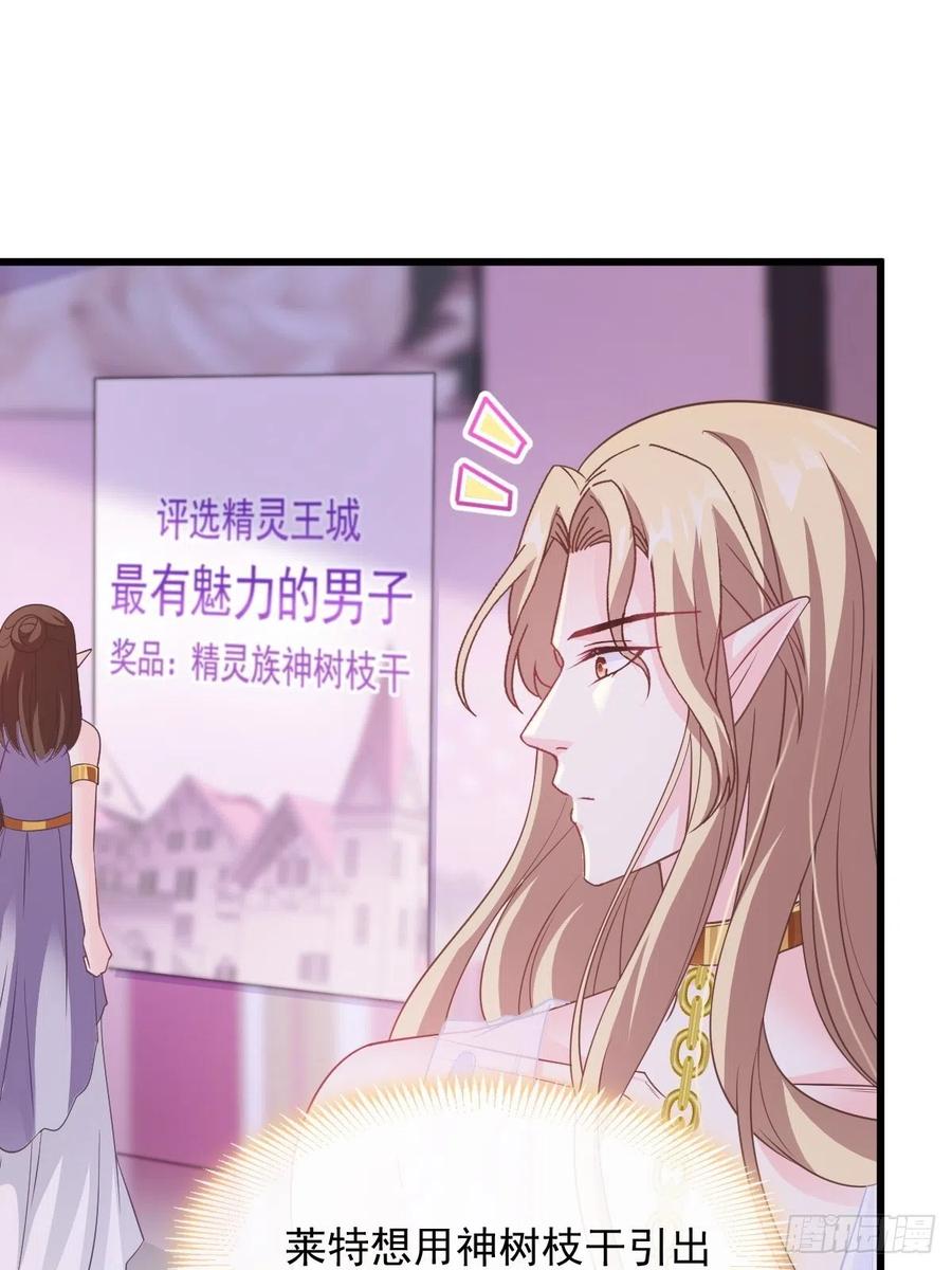 071 荣耀之神夜店卖舞26