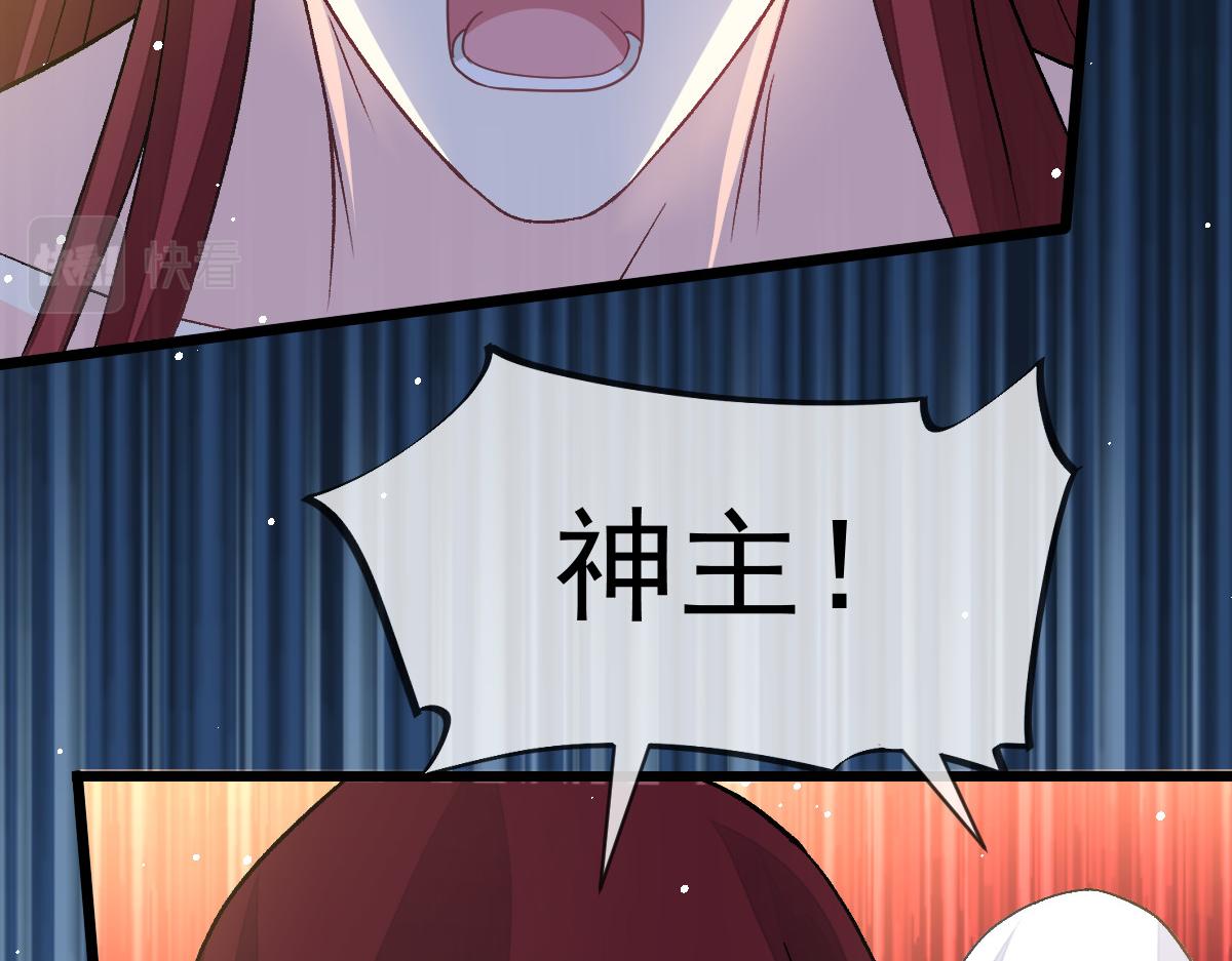 163祁湛的孩子？！18