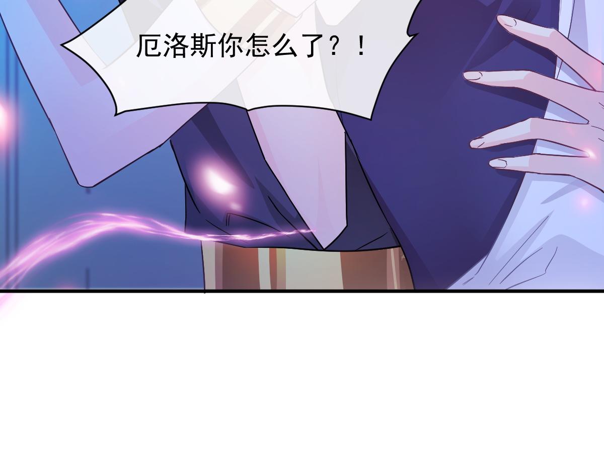 089 失控！74