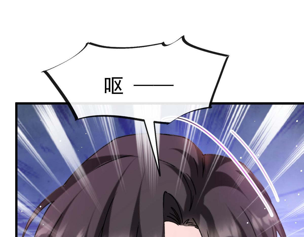 137 稳定神魂的方法62