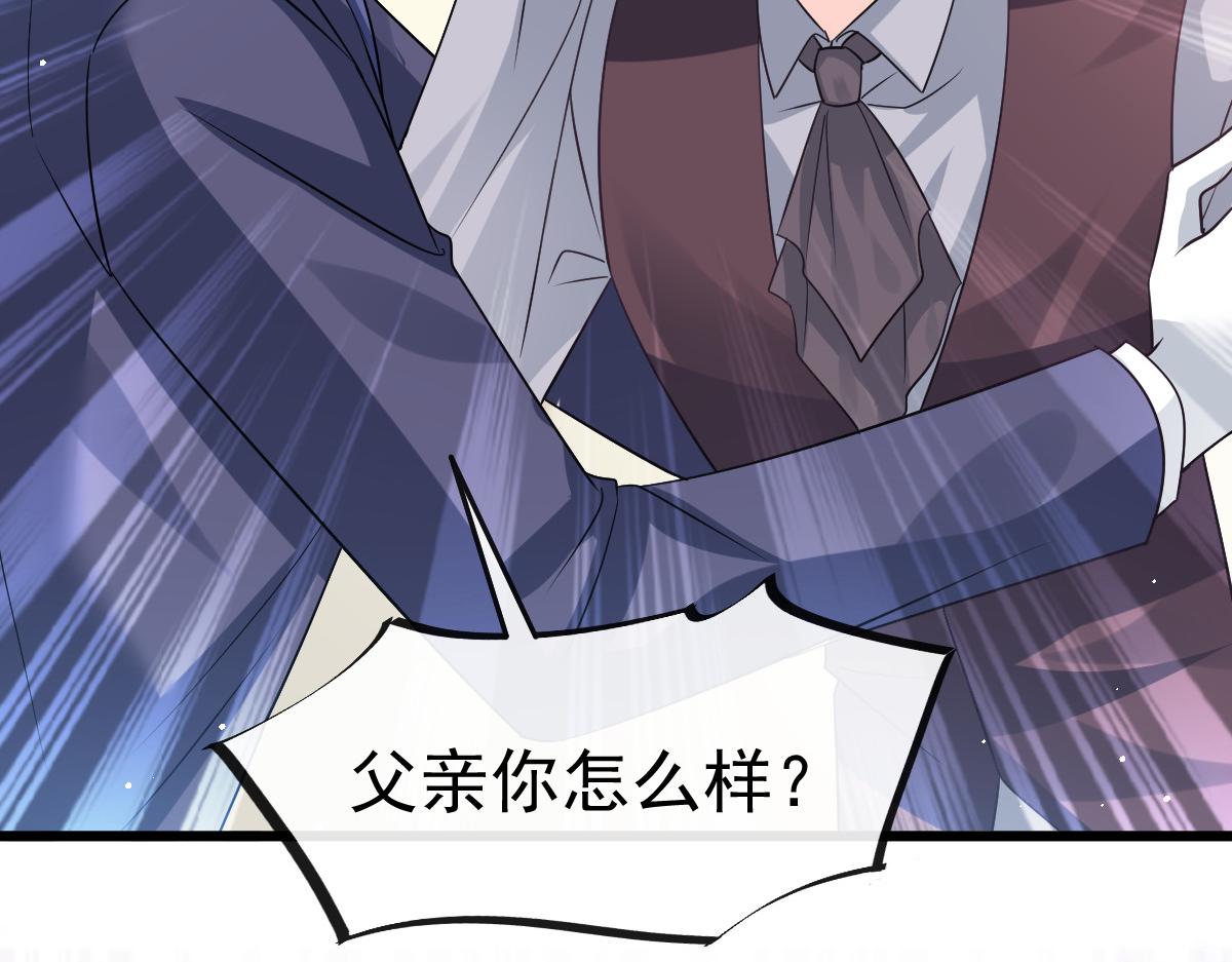 141 孩子不是我的59