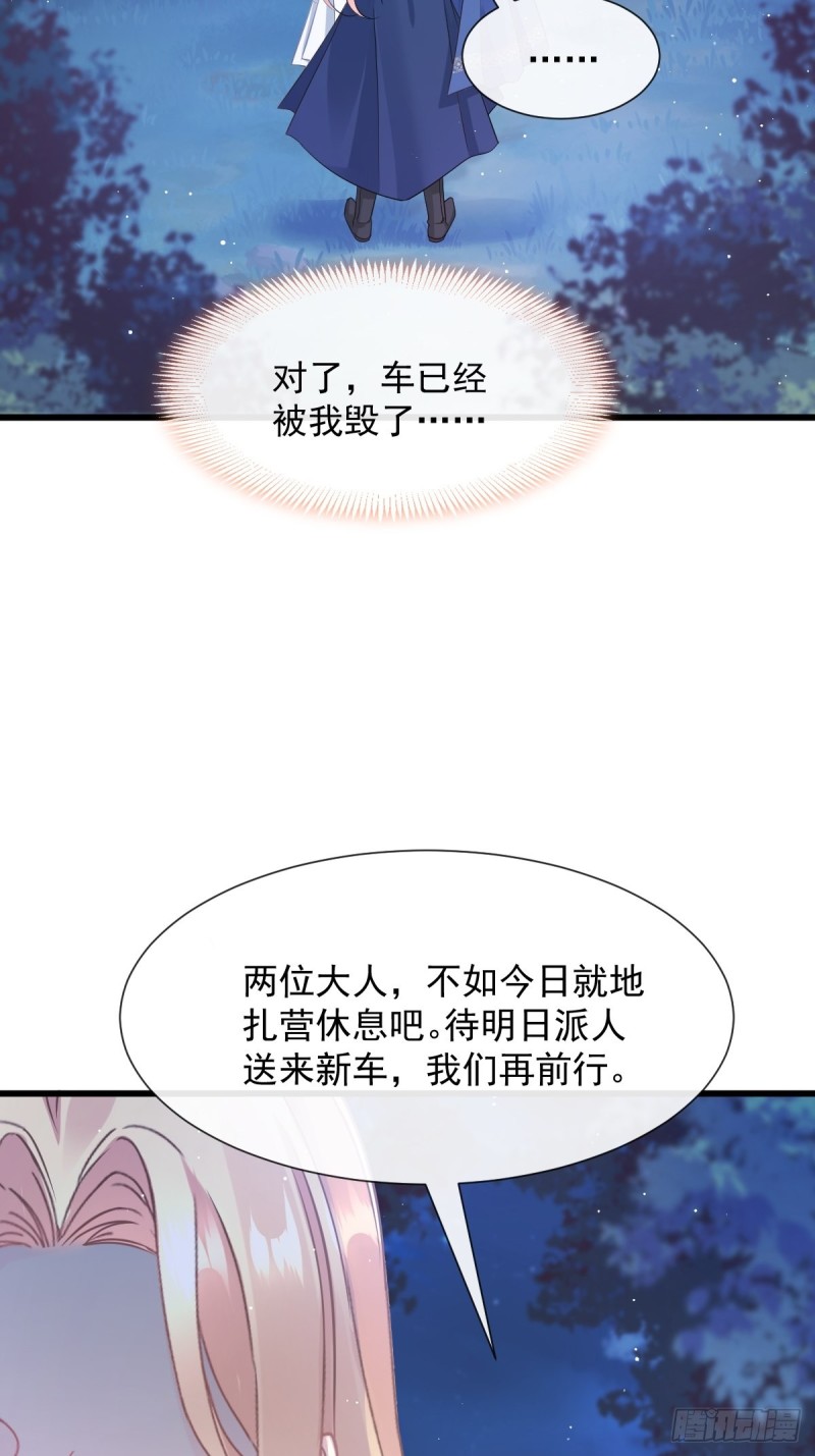 046 疏通按摩5