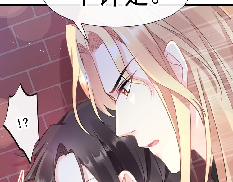 019 永远相伴的诺言45