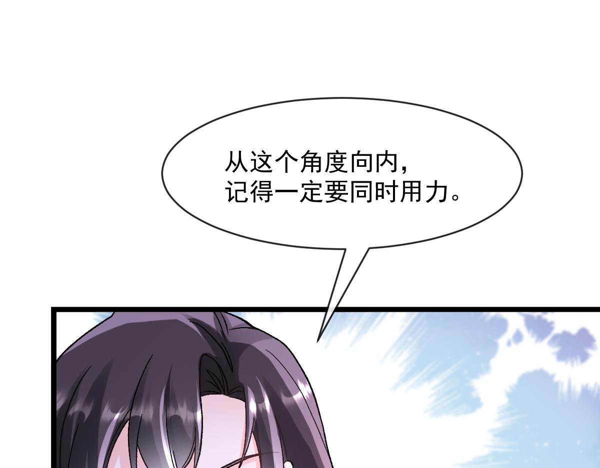 171 跟着爸爸动起来28