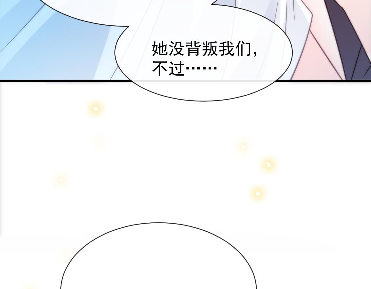 104 吃醋57