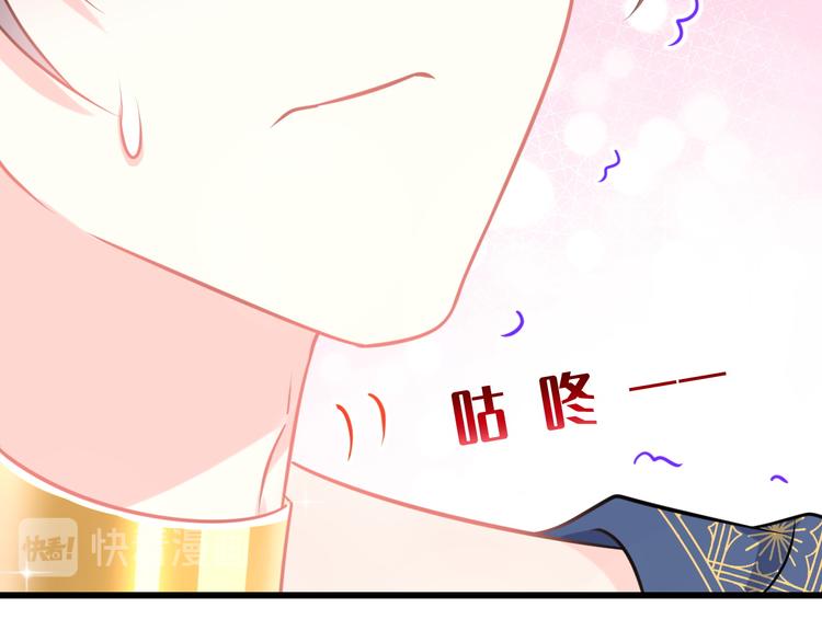 024 仪式开始25