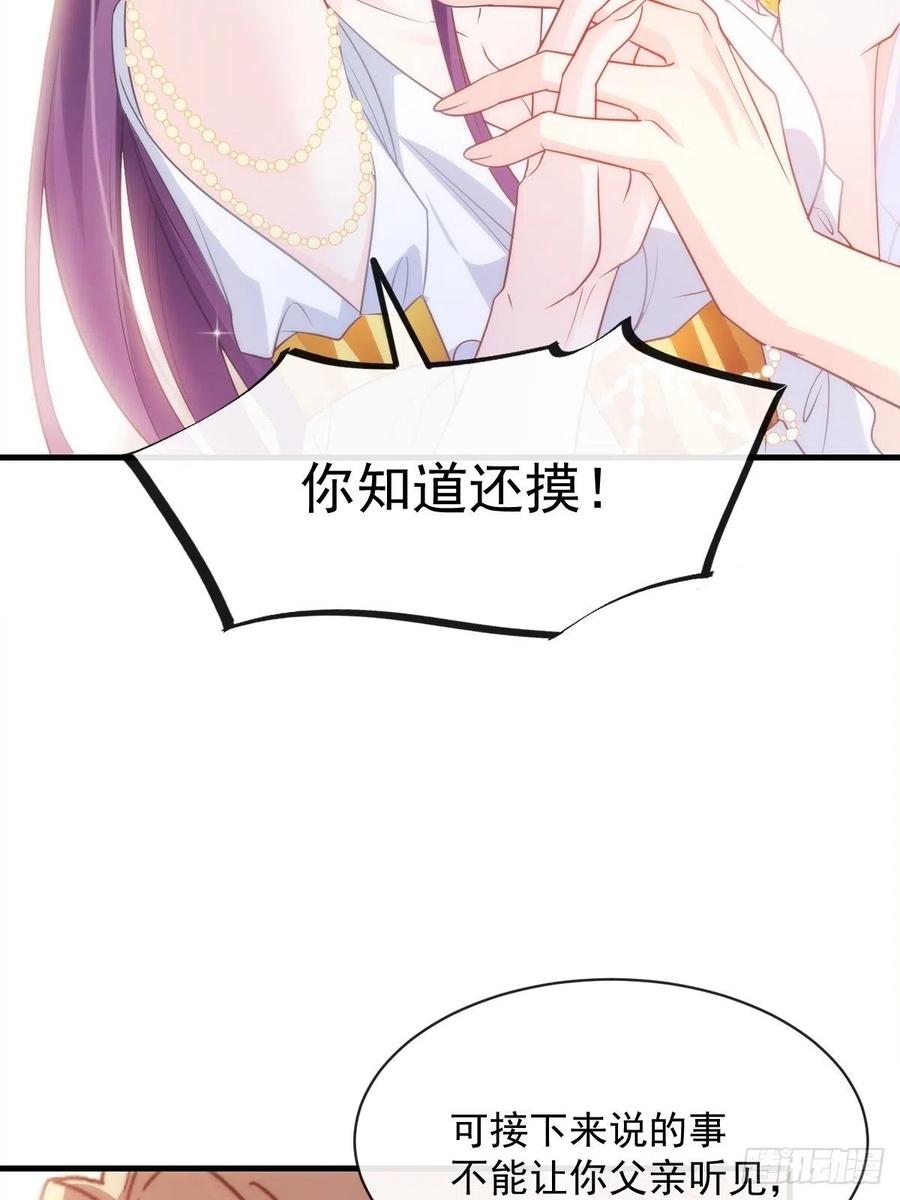 075 犬香发作8