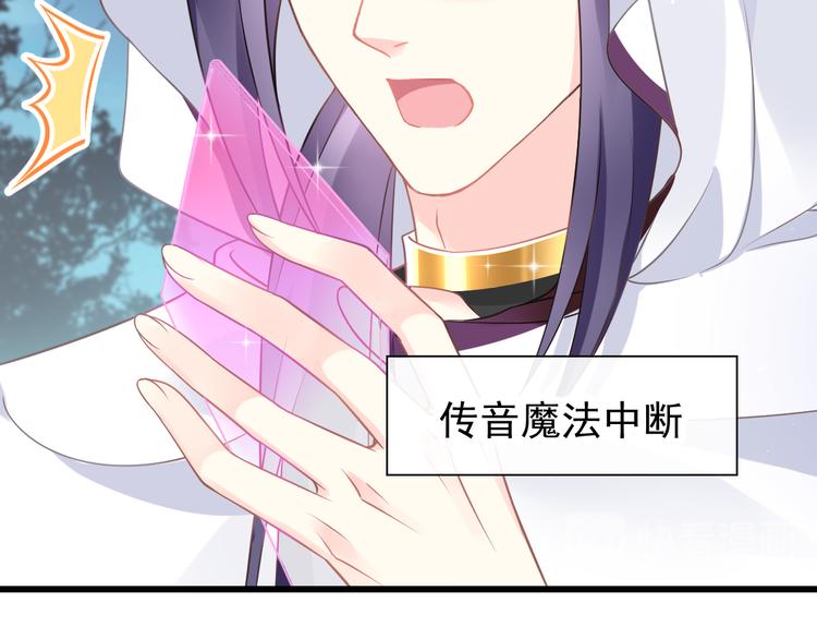 019 永远相伴的诺言14