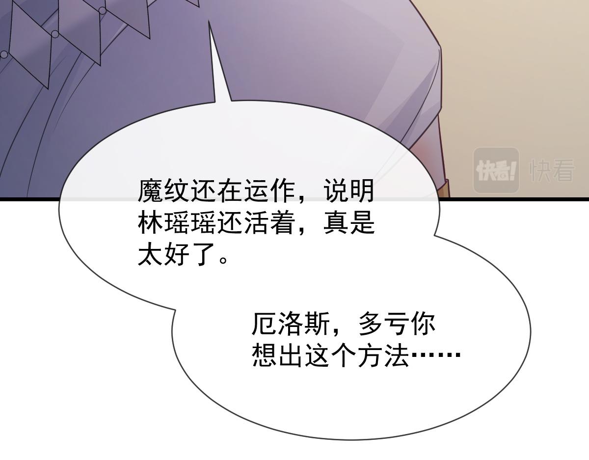 110 表明心意44