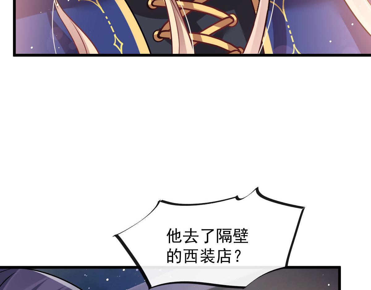 138  来自女人的诱惑5