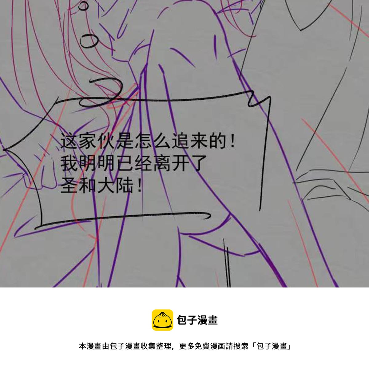 143 请想起我！100