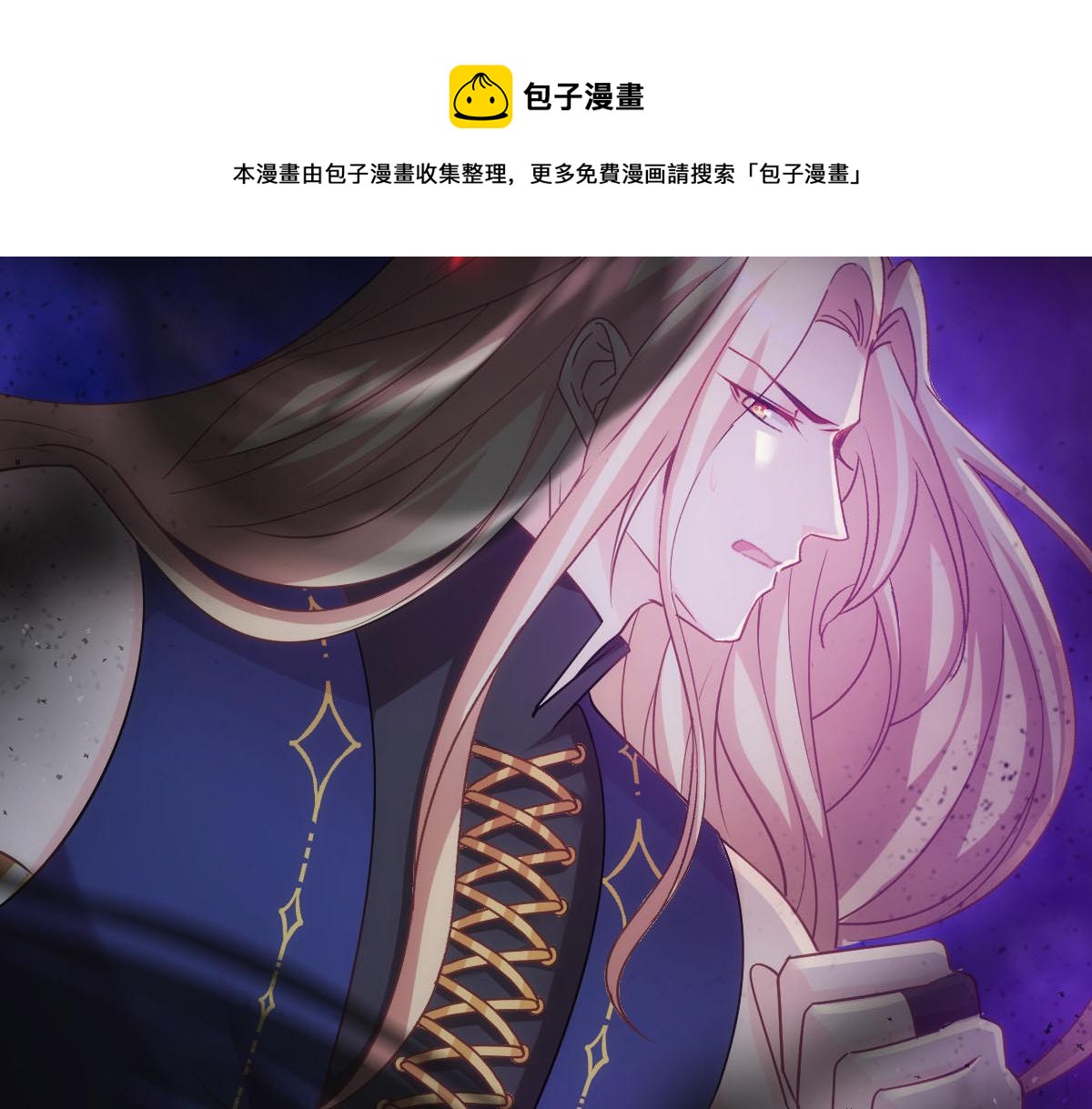 131 噩梦还是美梦40