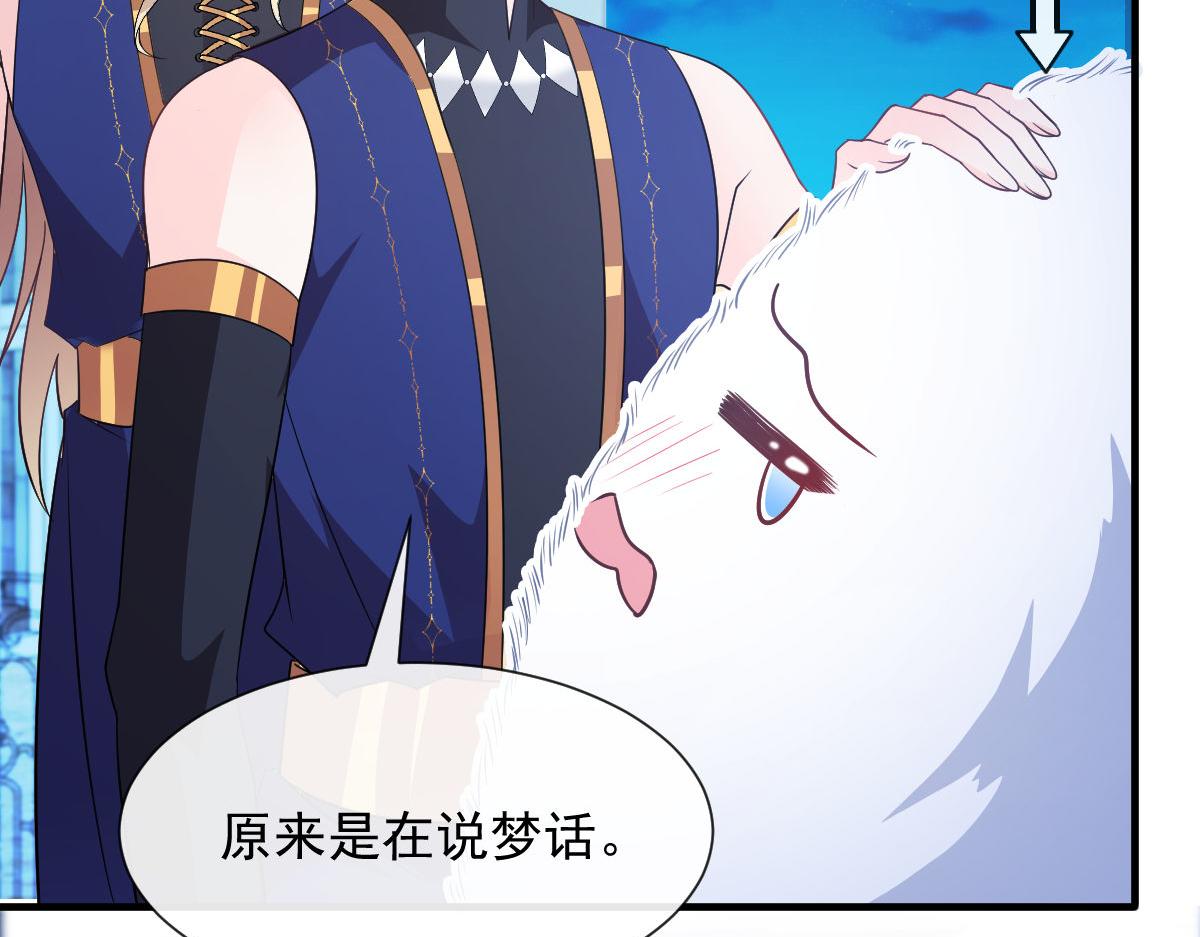 123 呼唤新生命79
