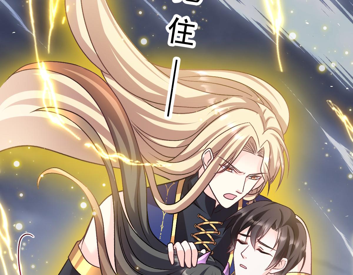 184 相信我！小撒！33