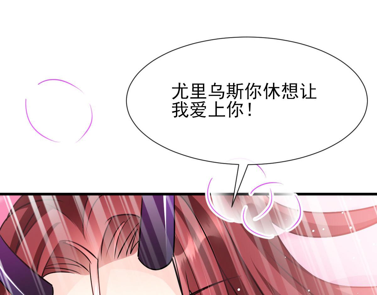 139 谢斐尔消失了52