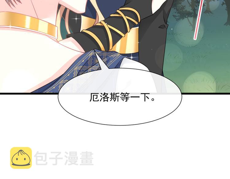 024 仪式开始70