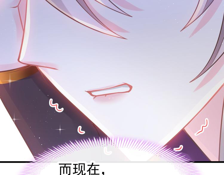 第18话 履行神职48