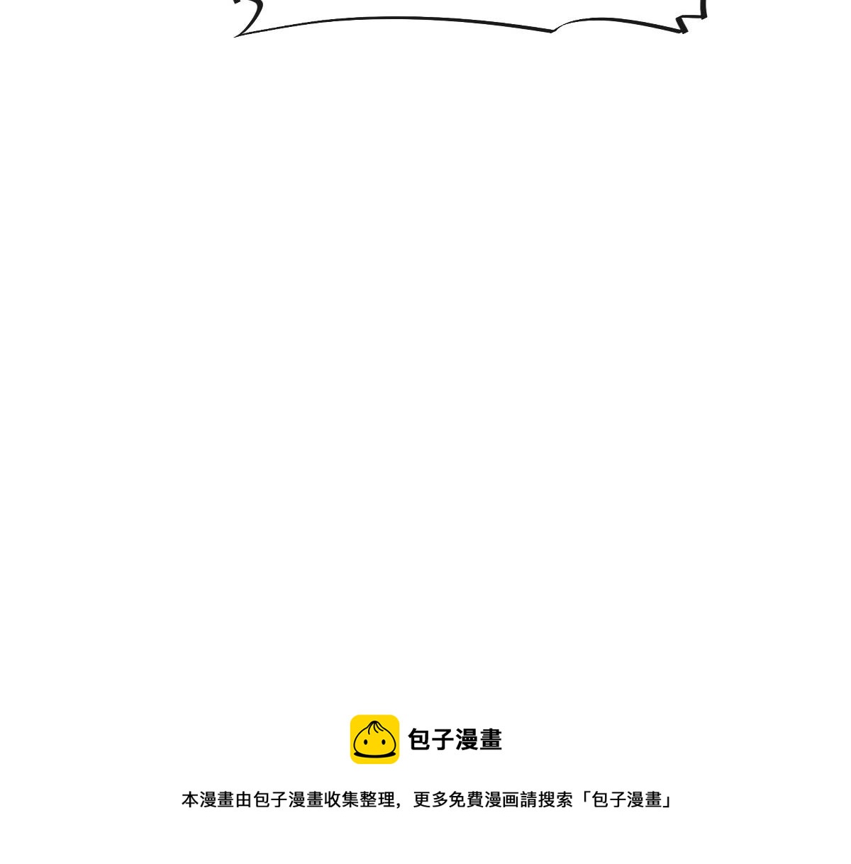 129 触手可及80