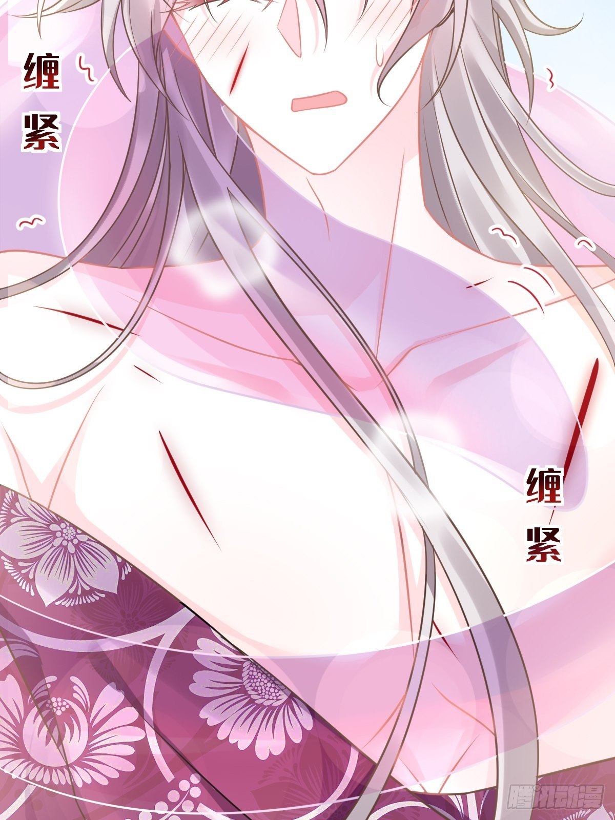037 魔神苏醒10