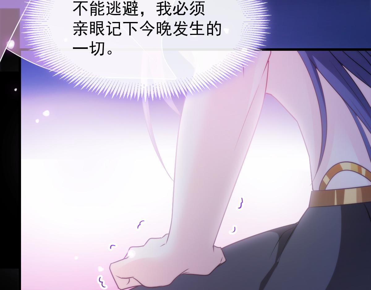 093 莱特的心意95