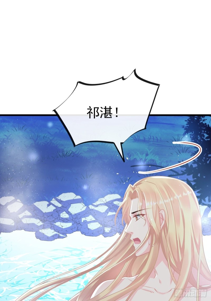 049 暖泉31