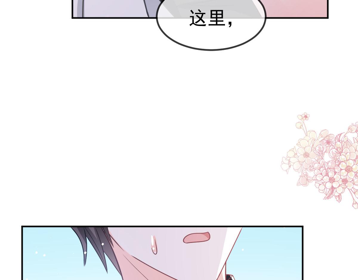 157尝尝我的手艺91