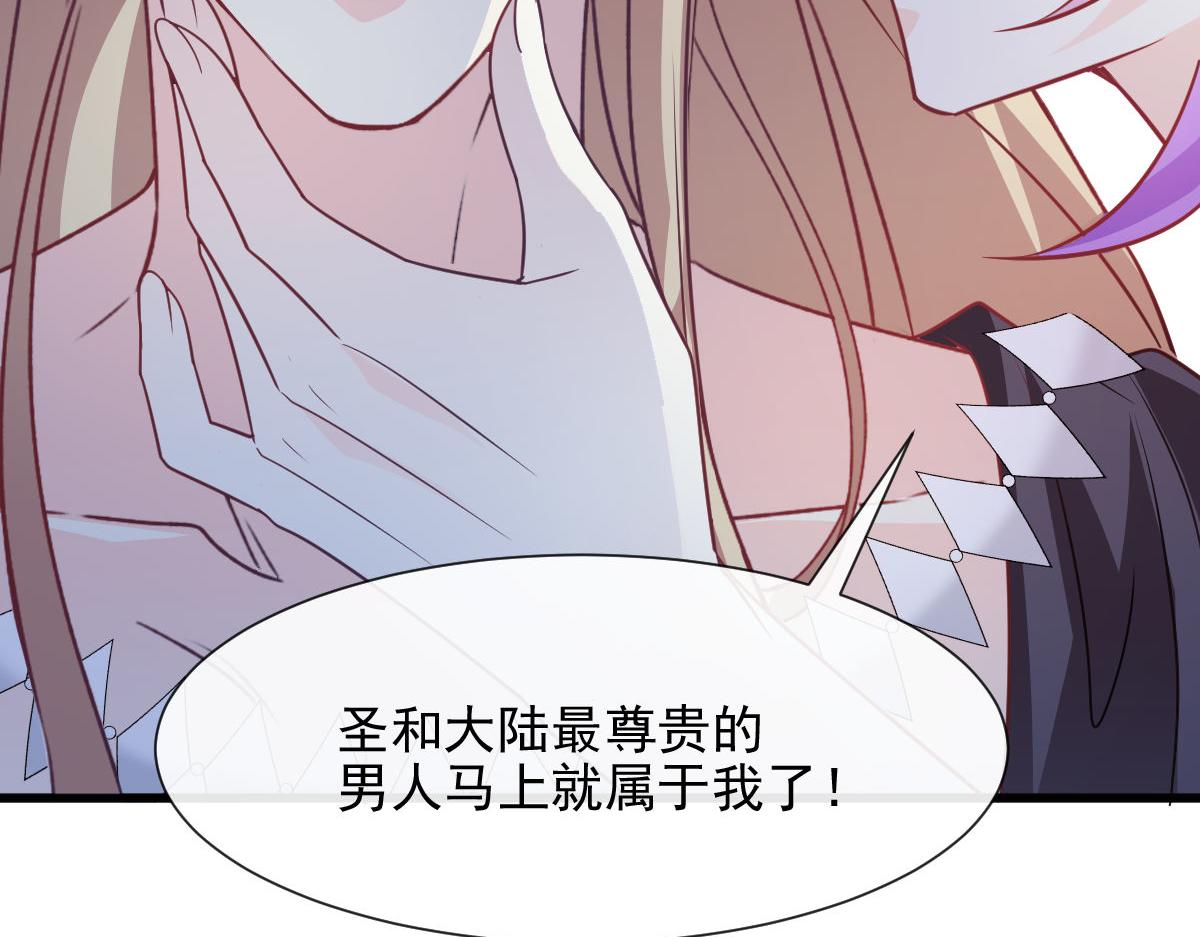 120 遇到大危机36