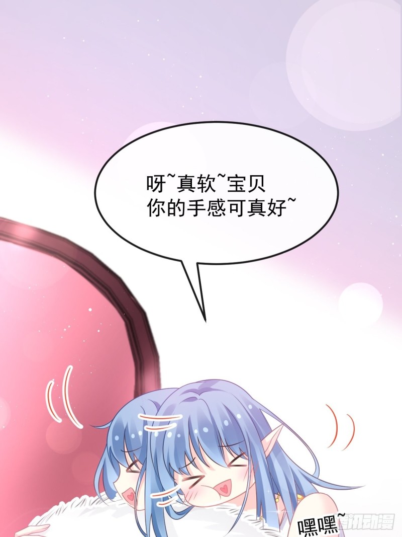 055 祁父的熟人24