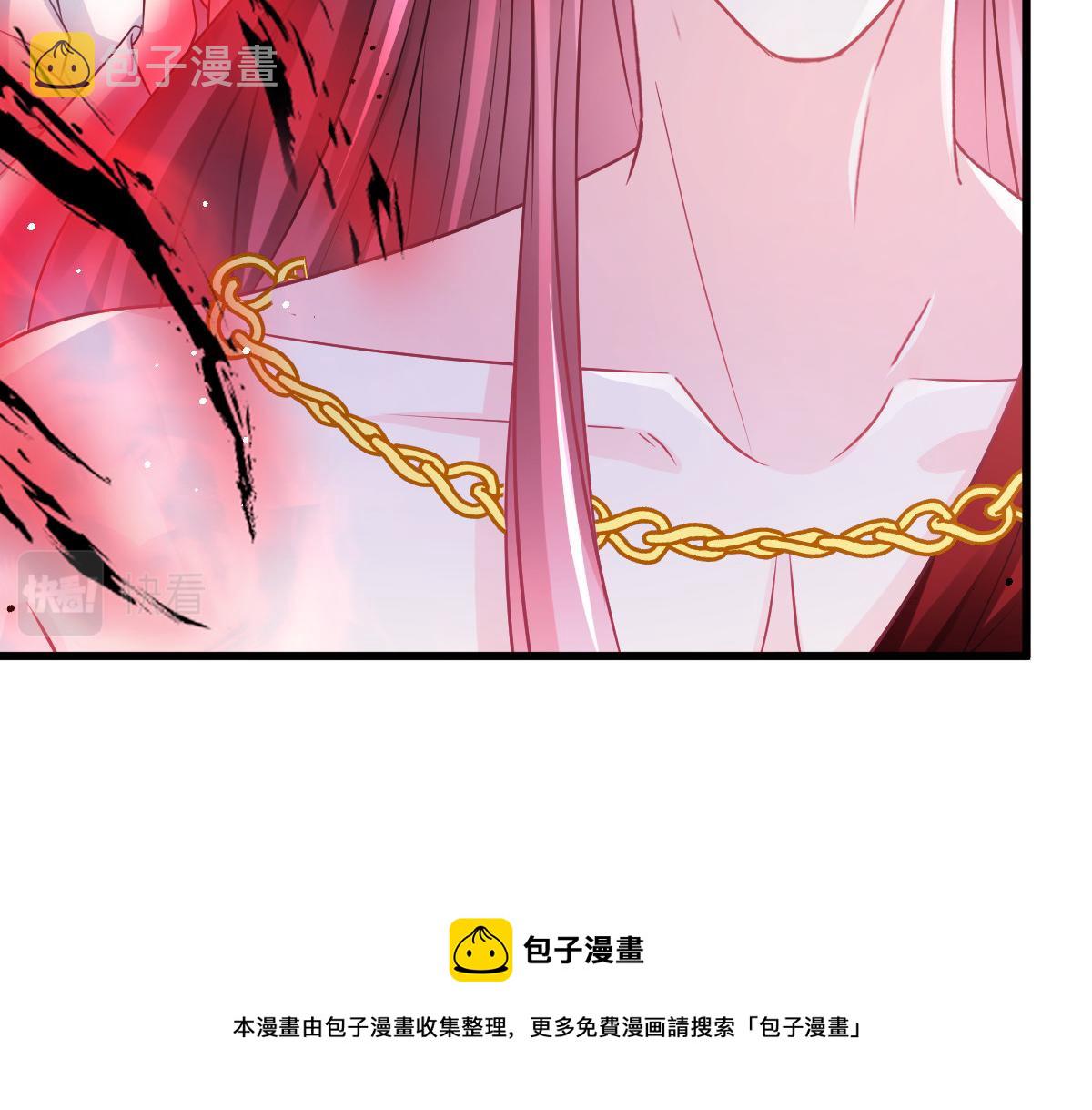 140 心身不由己20