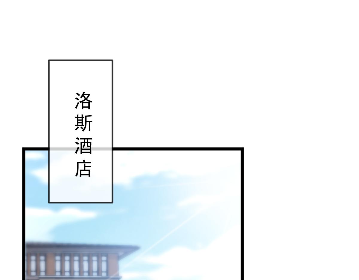 146 不一样的祁湛11