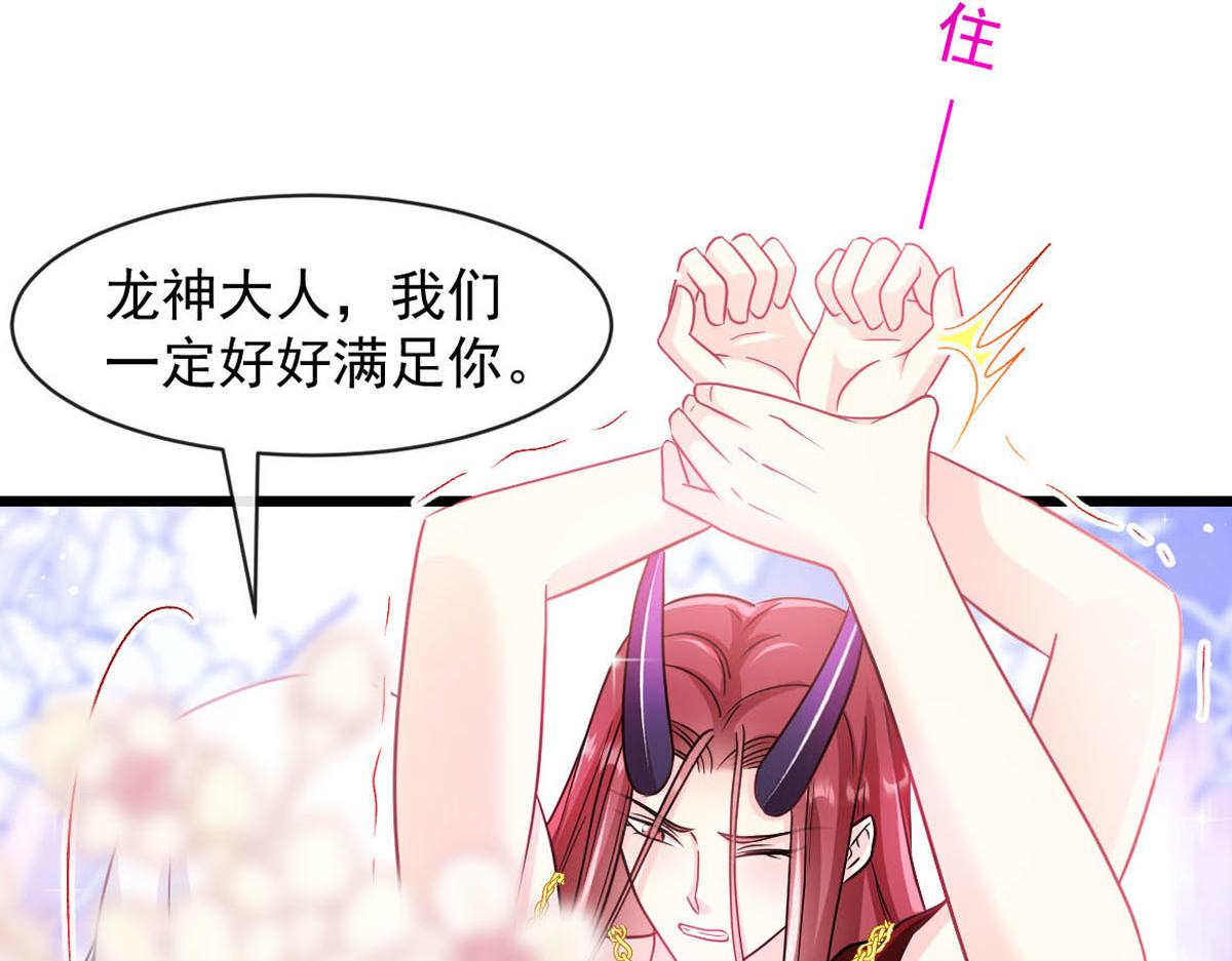 166叫声爸爸来听听~76
