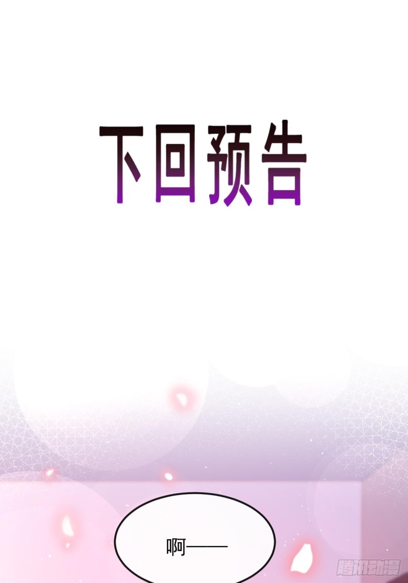 054 女装潜入52