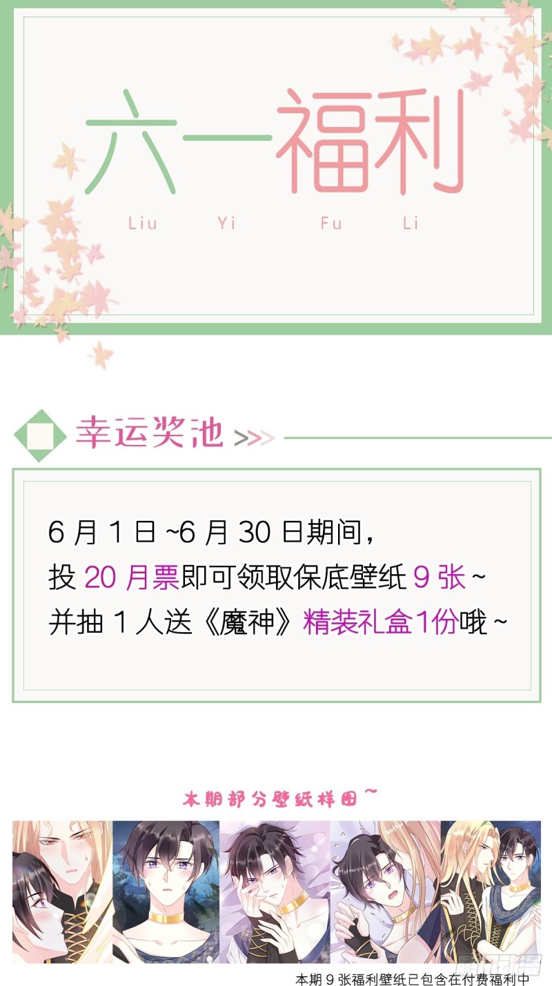 048 今夜无眠51