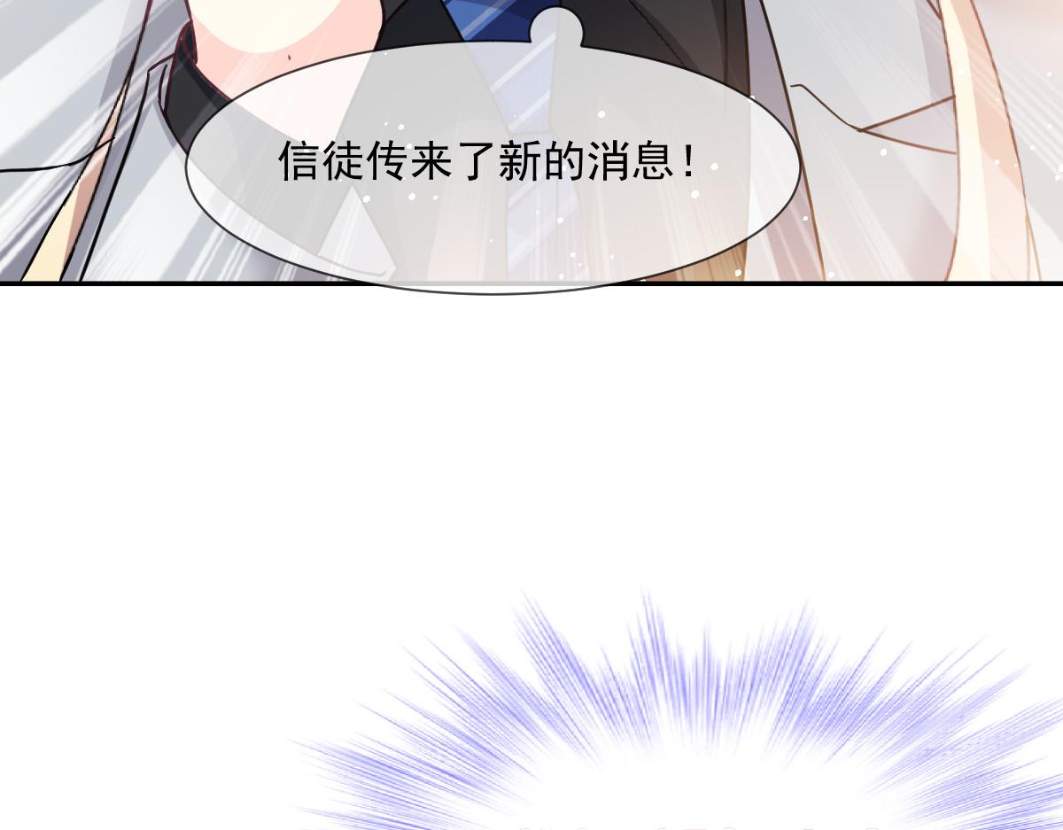 148 爱你！向全世界宣告52