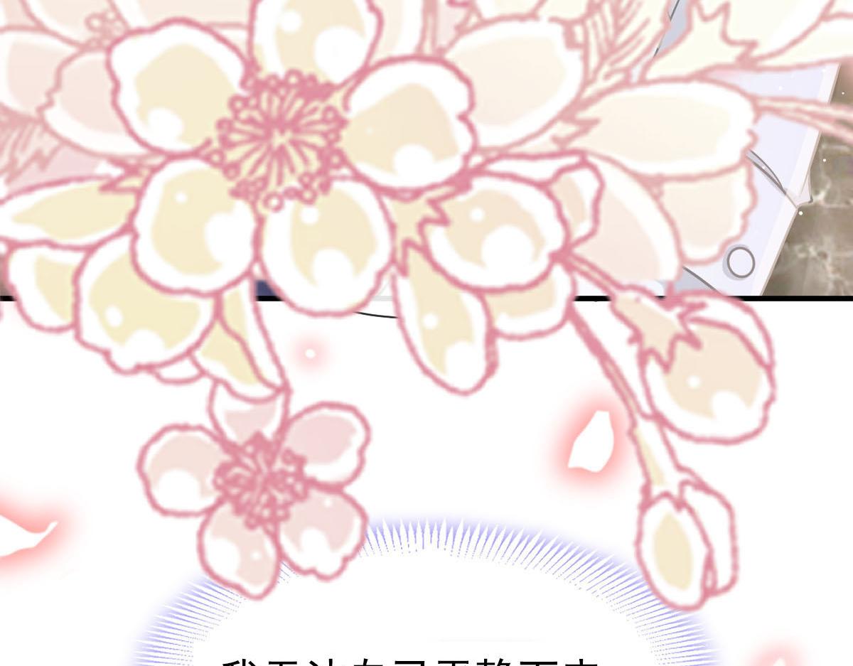 131 噩梦还是美梦95