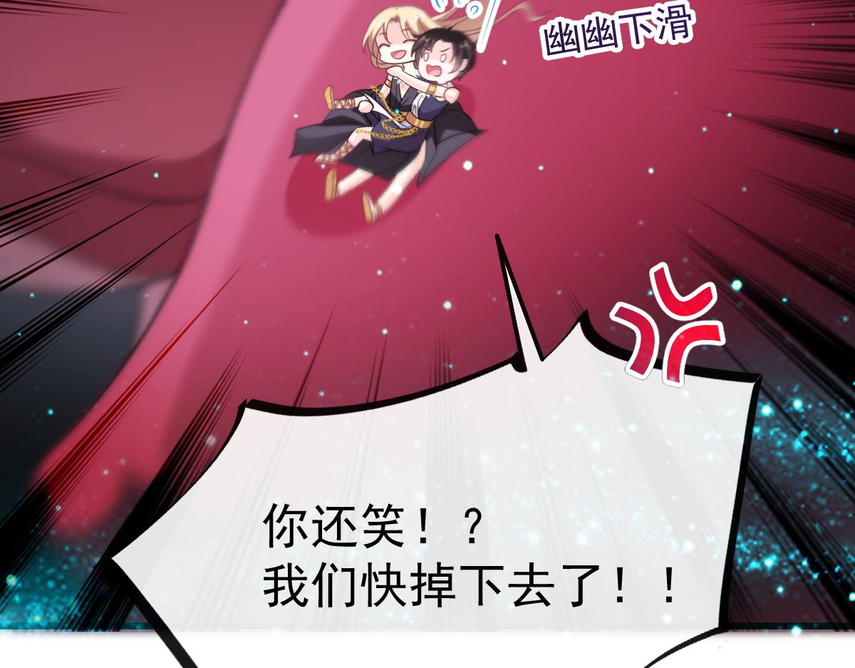 113 祁湛的机会76