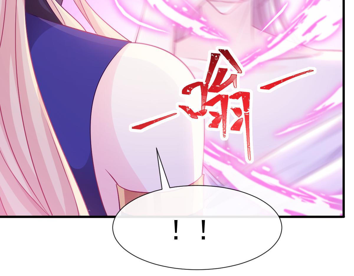 128 你不是我的湛湛18