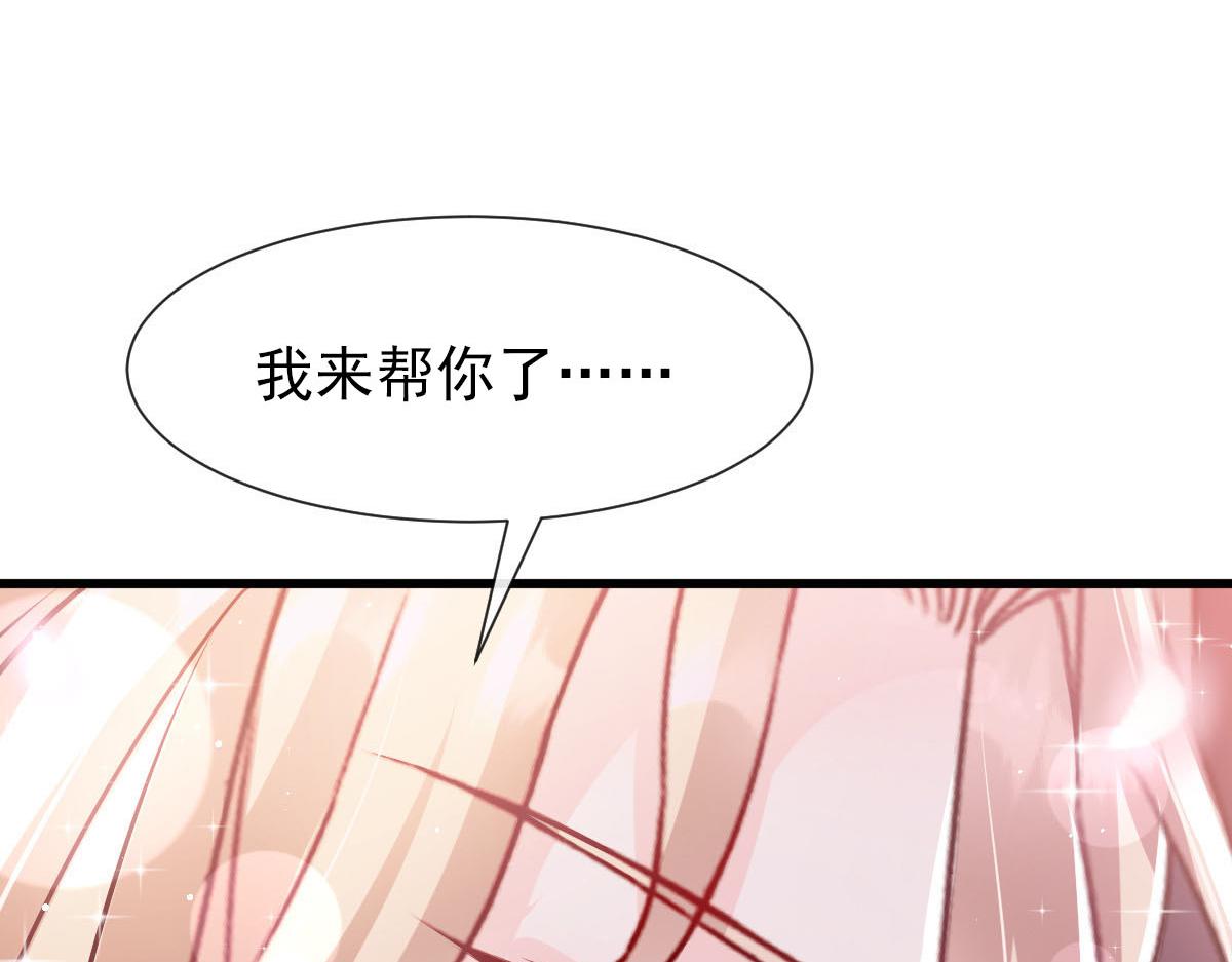 137 稳定神魂的方法51
