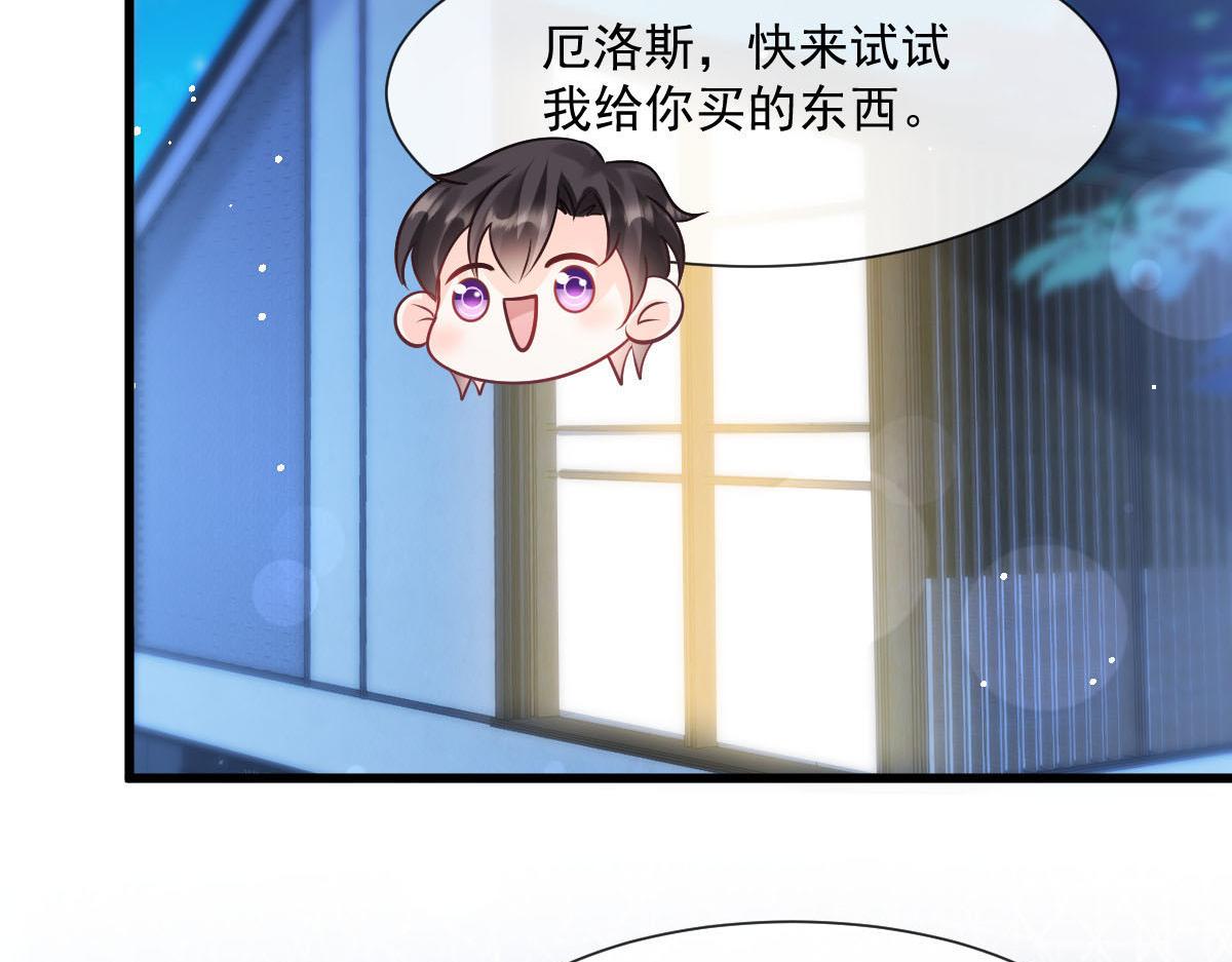 138  来自女人的诱惑70